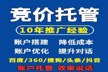 行业洞察：信息流广告在微博的投放效果与案例